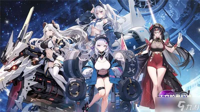 天空的魔幻城兌換碼2025最新