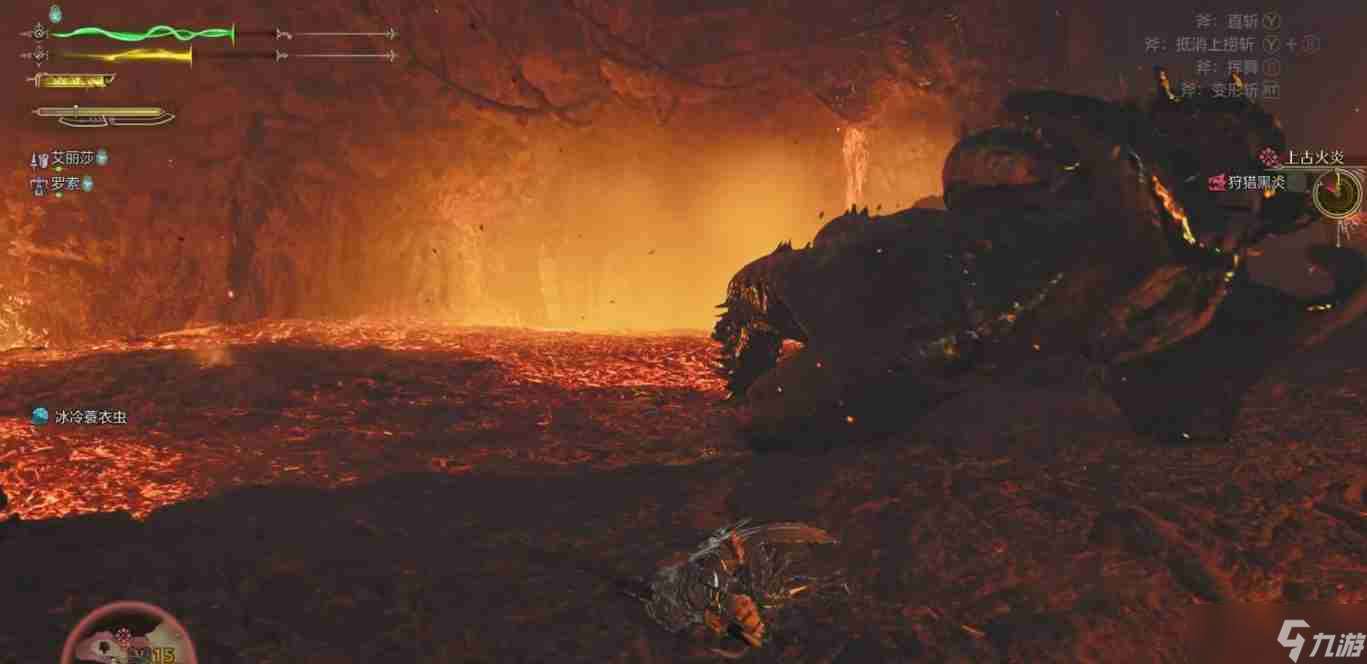 怪物猎人荒野狱焰蛸怎么打