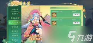 凡人傳說5.1勞動節活動有哪些精彩內容