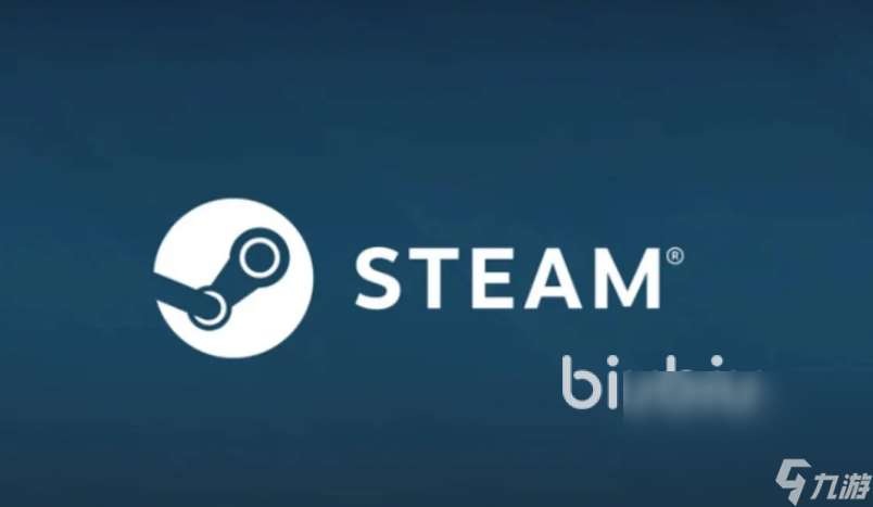 steam要用加速器吗 steam加速器用什么