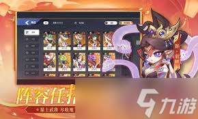 一起当勇士蛇族崛起怎么玩