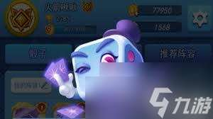 歡樂對決鯊魚合作陣容如何搭配