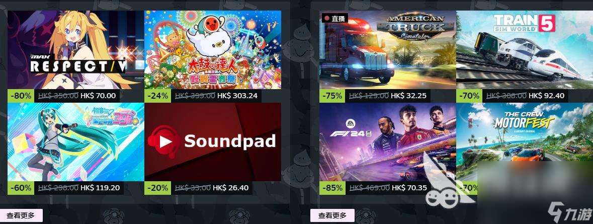 steam春促有哪些游戏 2025steam春季特卖有哪些游戏介绍