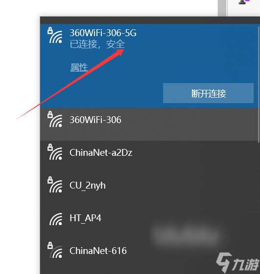 雙影奇境延遲怎么解決 SplitFiction聯(lián)機(jī)延遲高解決方法一覽