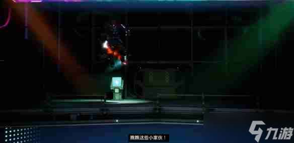 雙影奇境錘子先生怎么打