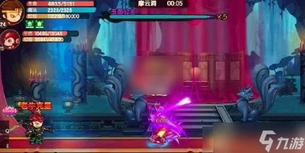造夢無雙online天煞地光戒怎么弄 造夢無雙online天煞地光戒獲得攻略