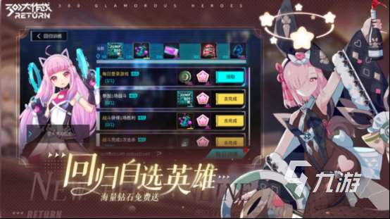 经典的5人游戏全集 2025受欢迎的5人游戏分享