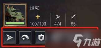 文明6遠距離增援單位全面教程