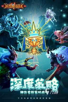 耐玩的哈利波特游戏大全 2025热门的哈利波特游戏盘点