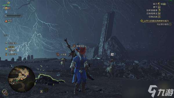 怪物獵人荒野大虛無動在哪 捕獲大虛無動位置及方法