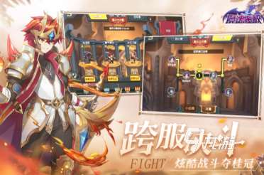 耐玩的哈利波特游戏大全 2025热门的哈利波特游戏盘点