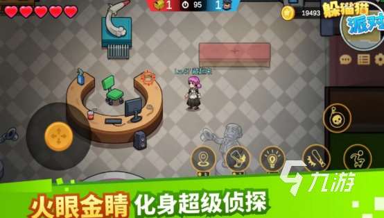 经典的5人游戏全集 2025受欢迎的5人游戏分享