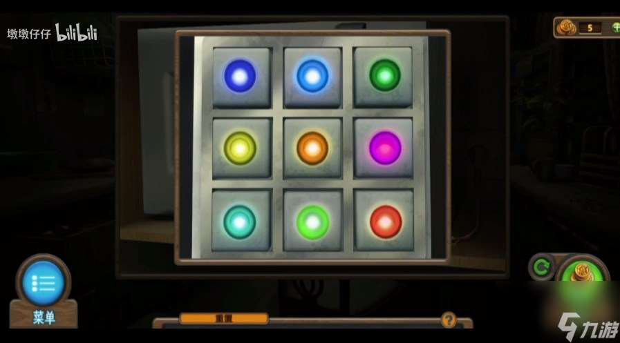 密室逃脫7環游世界第三章鎖著的公寓怎么過