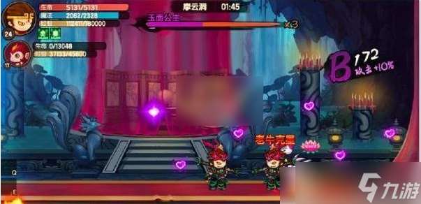 造夢無雙online天煞地光戒怎么弄 造夢無雙online天煞地光戒獲得攻略