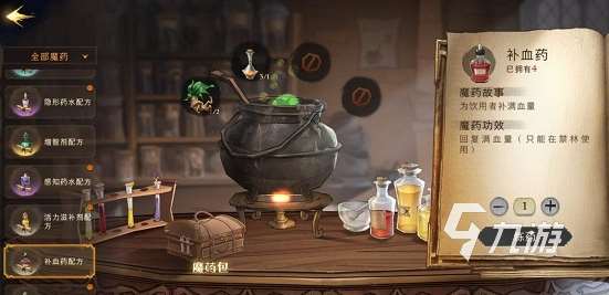 耐玩的哈利波特游戏大全 2025热门的哈利波特游戏盘点