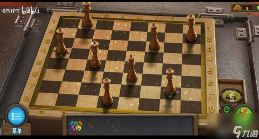 密室逃脫7環游世界第三章鎖著的公寓怎么過