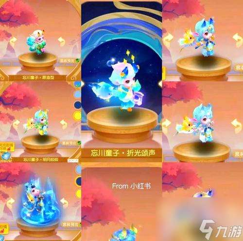 夢幻手游69級地府角色哪個更有趣？選擇哪個地府角色更有優(yōu)勢？