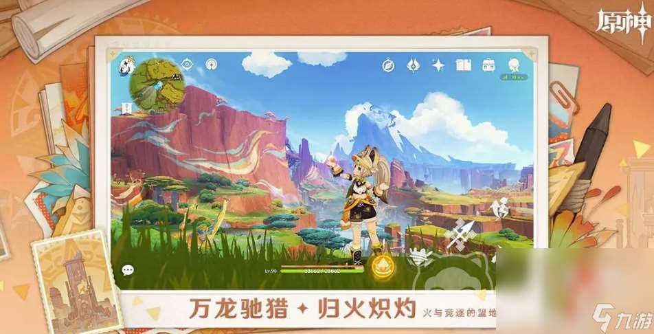 原神自抽號交易平臺怎么選 原神游戲賬號交易軟件分享