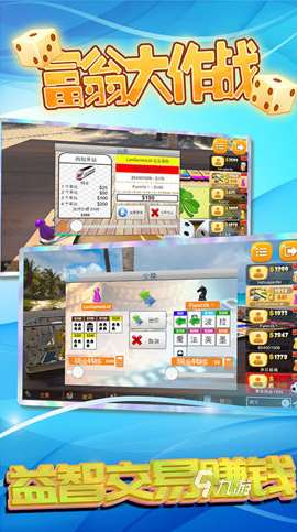 经典的5人游戏全集 2025受欢迎的5人游戏分享