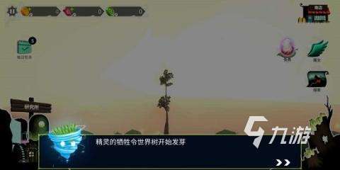 有哪些好玩的世界樹的游戲2025 世界樹類型的游戲熱門排行榜