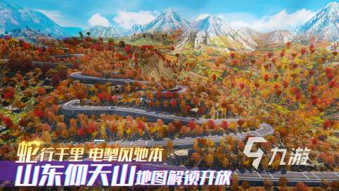 好玩的开车游戏下载合集2025 有哪些值得尝试的开车驾驶游戏