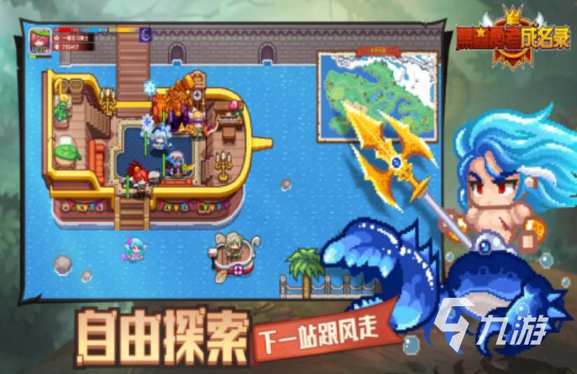 好玩的星空游戏有哪些 2025星空游戏推荐