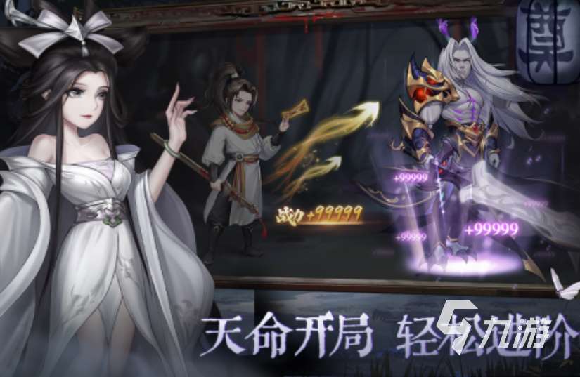 2025鬼魂游戏大盘点 优秀的鬼魂游戏推荐