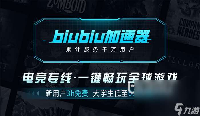 流放之路2新暗金裝備有哪些 流放之路2新暗金裝備詳細(xì)介紹