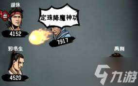 江湖风云录黑猫任务怎么通关
