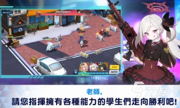 火爆的acg游戏有哪些 2025热门的acg游戏合集