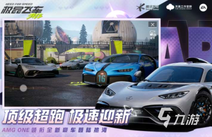 2025盘点赛车游戏3d真实驾驶大全 赛车游戏3d真实驾驶有哪些