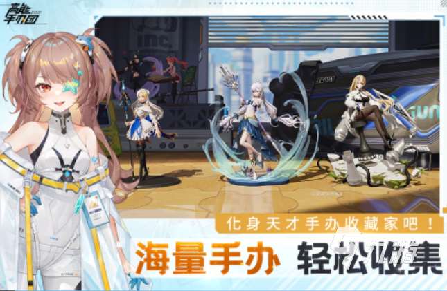 火爆的acg游戏有哪些 2025热门的acg游戏合集