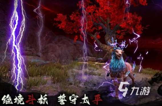 2025鬼魂游戏大盘点 优秀的鬼魂游戏推荐