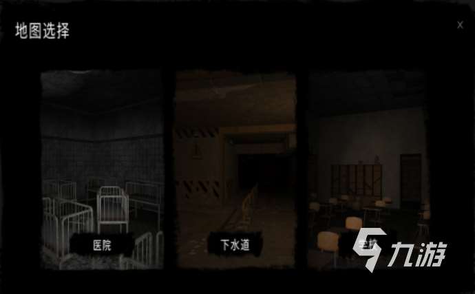 2025鬼魂游戏大盘点 优秀的鬼魂游戏推荐