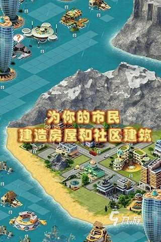 盤點最受歡迎的模擬游戲2025 有哪些好玩的模擬游戲推薦