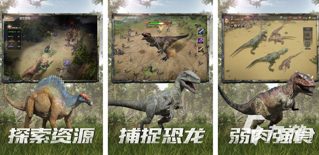 好玩的星空游戏有哪些 2025星空游戏推荐