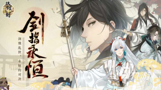 火爆的acg游戏有哪些 2025热门的acg游戏合集