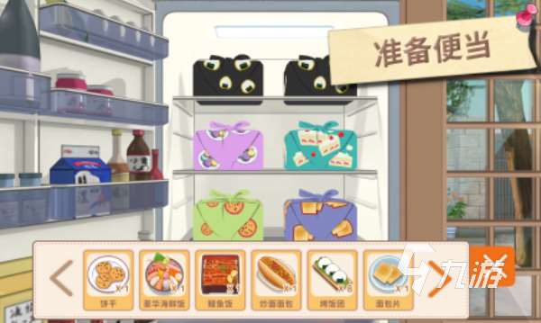 火爆的acg游戏有哪些 2025热门的acg游戏合集