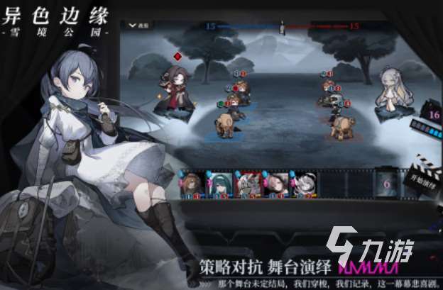 火爆的acg游戏有哪些 2025热门的acg游戏合集