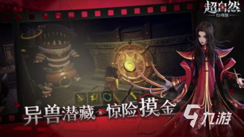 2025鬼魂游戏大盘点 优秀的鬼魂游戏推荐