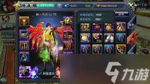 六龍爭霸蒼龍符文如何搭配