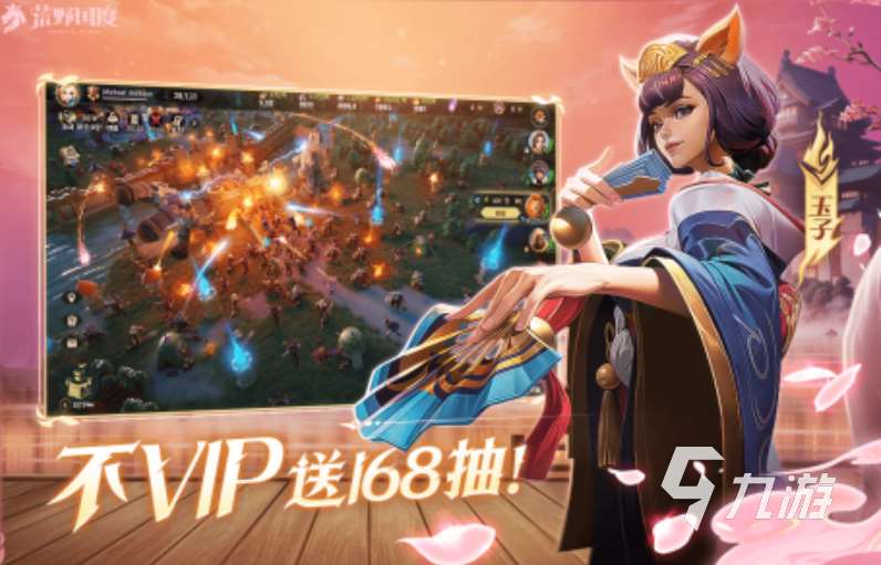 好玩的星空游戏有哪些 2025星空游戏推荐