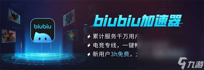 流放之路23月21日更新內容有哪些 0.20版本更新內容一覽
