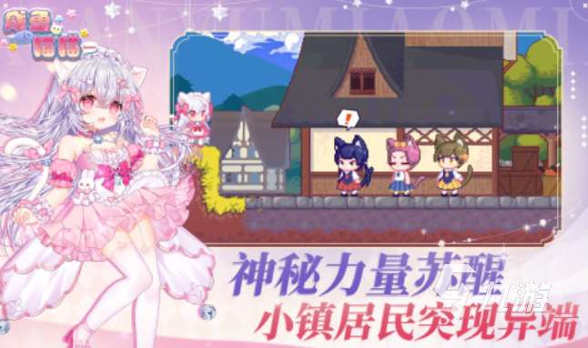 火爆的acg游戏有哪些 2025热门的acg游戏合集