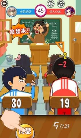 有趣的小女孩和小男孩玩游戲合集 2025好玩的孩子玩的游戲大全