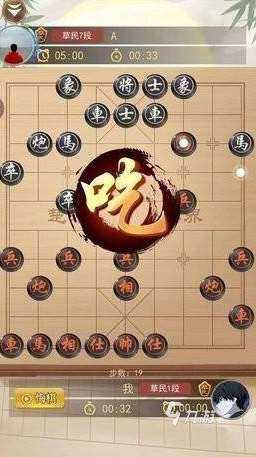 耐玩的家庭互動游戲大全 2025受歡迎的家庭互動游戲分享