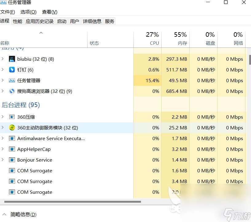 inZOI卡頓怎么辦 inZOI卡頓應(yīng)對方法