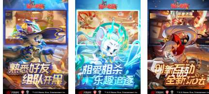 畫面比較好看的手游大全2025 熱門的高畫質手游分享