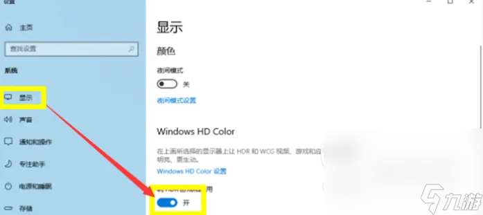 inZOI黑屏閃退是怎么回事 inZOI黑屏閃退如何解決
