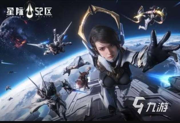 2025可以射擊外星人游戲有哪幾個 可以射擊外星人的游戲大全